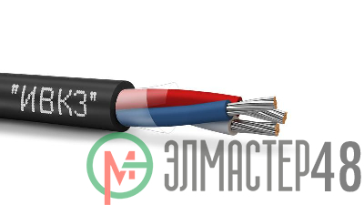 Кабель МКШнг(А)-LS 3х0.75 500В (м) ИВКЗ 00-00011398