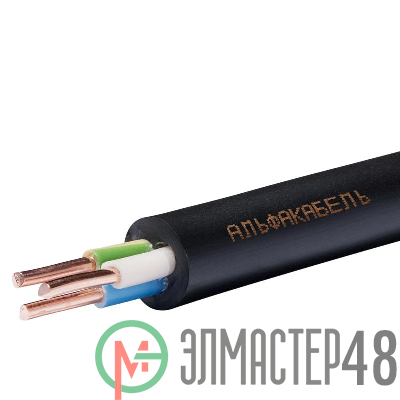 Кабель ВВГнг(А)-LS 3х2.5 круглый (м) АЛЬФАКАБЕЛЬ 653837