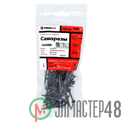 Саморез гипсокартон-дерево 3.8х35 усиленный (TWN) (уп.100шт) пакет Proffix 146428