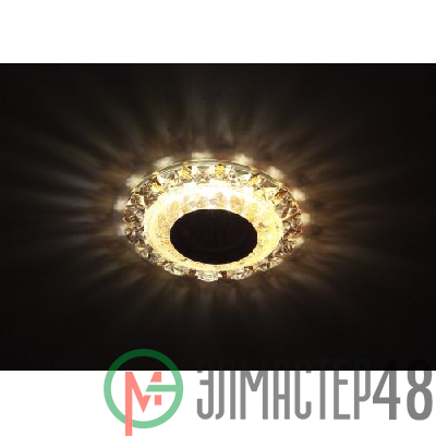 Светильник DK LD17 SL PK/WH декор cо светодиодной подсветкой MR16 прозр. роз. ЭРА Б0028078