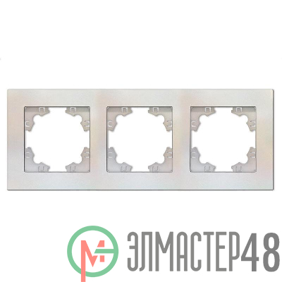 Рамка 3-м Афина универс. жемчуж. Universal A0045-OBr