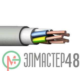 Кабель NUM-J 5х2.5 (м) ПромЭл