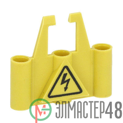 Крышка защитная OptiStart MP-32-SF-T2 КЭАЗ 340176