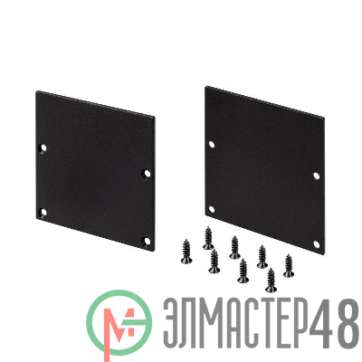 Заглушка SL-LINE-5050-LW BLACK глухая метал. Arlight 038714