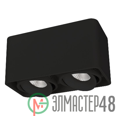Светильник светодиодный SP-CUBUS-S195x100-2х8W Warm3000 BK 45 deg IP20 230В металл Arlight 036057