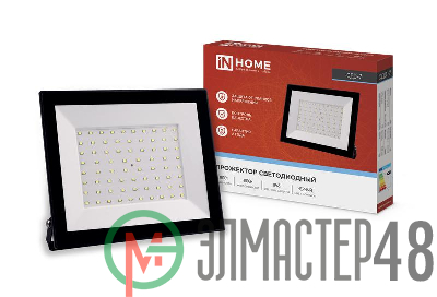 Прожектор светодиодный СДО-7 100Вт 230В 6500К IP65 черн. IN HOME 4690612034652