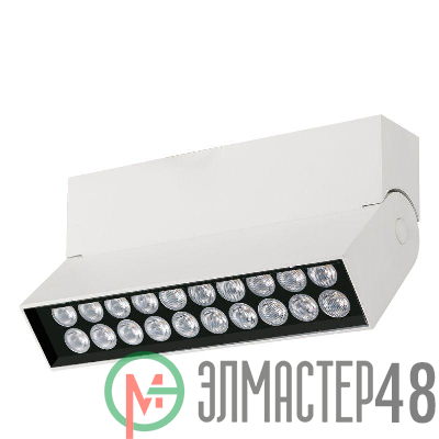 Светильник светодиодный SP-LOFT-SURFACE-S170-10W Warm3000 WH 24 deg IP40 металл Arlight 026214