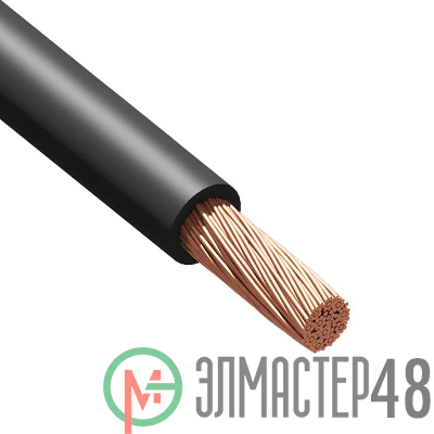 Провод Русский Свет ПуГВнг(А)-LS 1х35 450/750В Ч (м) 2147
