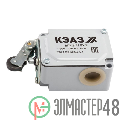 Выключатель путевой ВПК 2112Б У2 КЭАЗ 151290