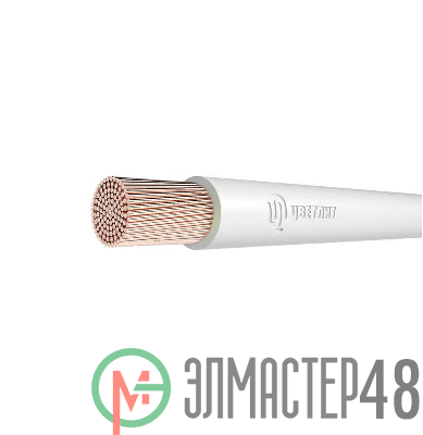 Провод ПуГВнг(A)-LS 120 Б (м) Цветлит 00-00014185