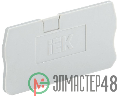 Заглушка для КПИ 2в-4 сер. IEK YZN11D-ZGL-004-K03