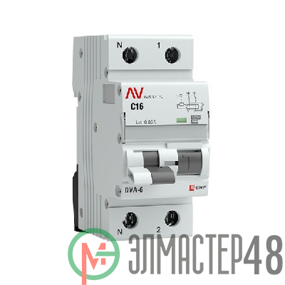 Выключатель автоматический дифференциального тока 2п C 16А 30мА тип A 6кА DVA-6 Averes EKF rcbo6-1pn-16C-30-a-av