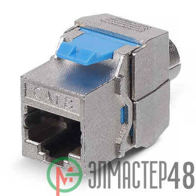 Вставка Keystone Jack RJ45 (8P8C) 180град. кат.8 полный экран без инструмента Toolless Cabeus 10069c