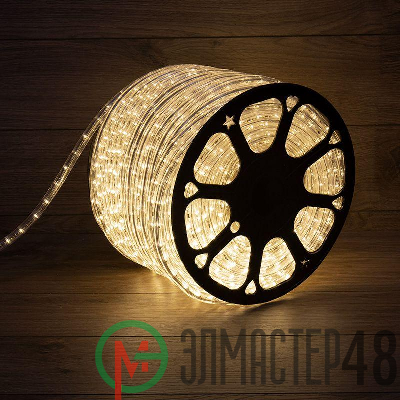 Шнур светодиодный Дюралайт фиксинг круглый 13мм 2.4Вт/метр 220В IP54 (уп.100м) тепл. бел. NEON-NIGHT 121-126