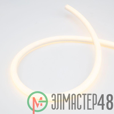 Шнур светодиодный гибкий неон 360 (круглый) тепл. бел. (уп.50м) Neon-Night 131-316