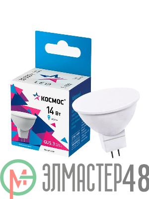 Лампа светодиодная JCDR 14Вт GU5.3 4500К 1260лм 174-265В КОСМОС LkecLED14wJCDRC45
