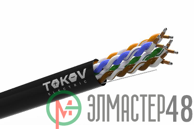 Кабель витая пара U/UTP 4х2х24 AWG кат.5E ССA PE TOKOV Light (м) TOKOV Eletrcic TKL-C06-U42CCA-5E-305-OD