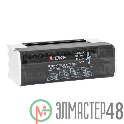 Шина нулевая в корпусе 2х15 EKF sn0-2x15