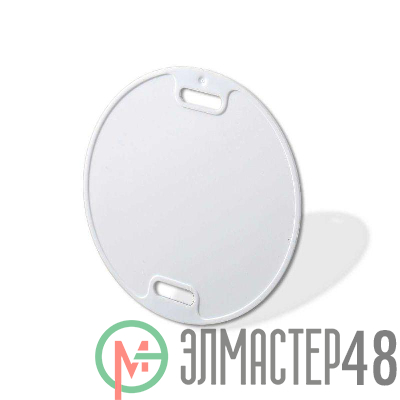 Бирка кабельная маркировочная У-135 У3.5 (уп.100шт) Fortisflex 66782