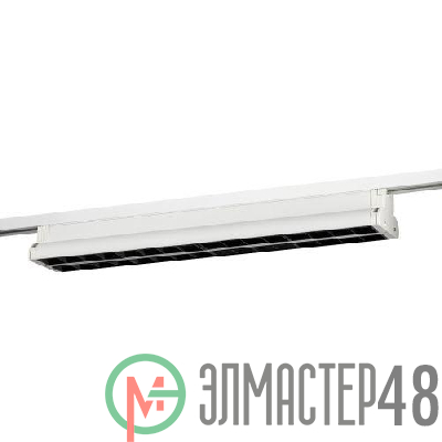 Светильник трековый 1ф TR54 - 5040 WH 50Вт 4000К 45град. бел. Эра Б0059552