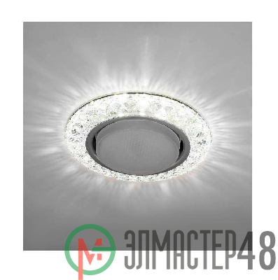 Светильник Emilia LED 53 2 70 декор. огран. полимер. со светодиод. подсвет. GX53 прозр. ИТАЛМАК IT8693