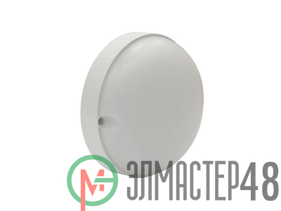 Светильник DROP LED 9 STANDARD MS 4000К СТ 1713000030