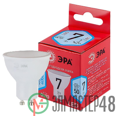 Лампа светодиодная RED LINE LED MR16-7W-840-GU10 R 7Вт MR16 софит 4000К нейтр. бел. GU10 Эра Б0049640