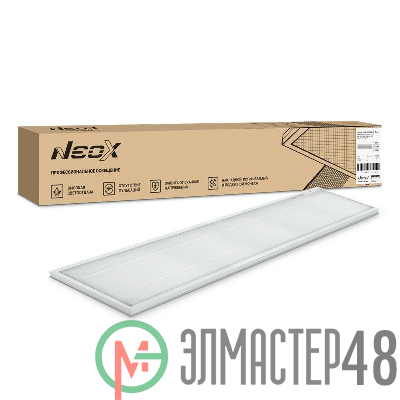 Светильник светодиодный ДВО-01 4565-ПРИЗМА 45Вт 6500К 180х1195х19 универс. панель NEOX 4690612052991