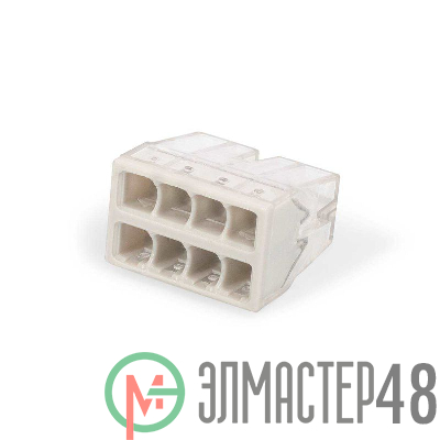 Клемма СМК 2273-208 КВТ 87656