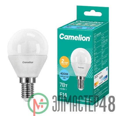 Лампа светодиодная LED7-G45/845/E14 7Вт шар матовая 4500К бел. E14 590лм 170-265В Camelion 12071