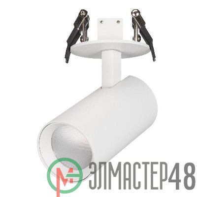 Светильник светодиодный LGD-LUMOS-R55-9W Warm3000 WH 25 deg IP20 230В металл Arlight 034146