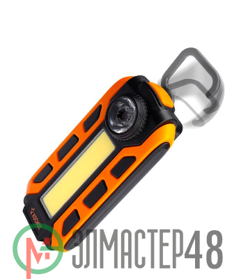 Фонарь-светильник 5ВтCOB+1ВтLED коллимат. линза 3xAAА корпус ABS-пластик магнит крюк зажим рабочая серия КОСМОС KOS703B