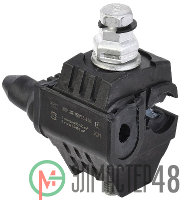 Зажим ответвительный изолированный ЗОИ 35-150/35-150 (P70/P95/P4X-150D) ИЭК UZA-11-D35-D150-1