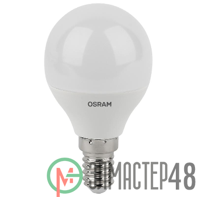 Лампа светодиодная LED Antibacterial P 5.5Вт (замена 50Вт) матовая 4000К нейтр. бел. E14 470лм угол пучка 200град. 220-240В бактерицид. покр. OSRAM 4058075561618