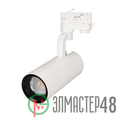 Светильник светодиодный LGD-GELIOS-4TR-R80-30W Day4000 WH 20-60 deg IP20 230В металл Arlight 031221