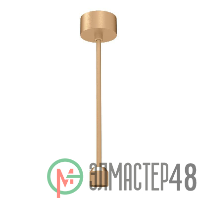 Подвес жесткий с питанием ART-APRIORI-ROD-A-L400-POWER (GD) IP20 металл Arlight 039635