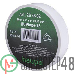 Изолента ПВХ 19мм (рул.20м) бел. HAUPA 263844