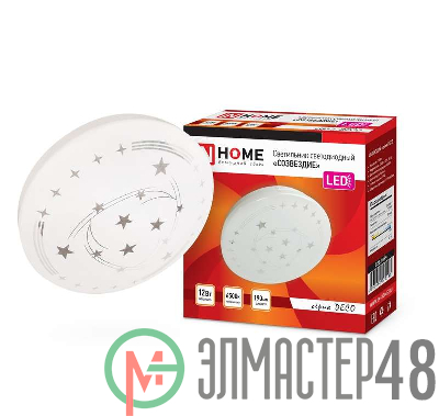 Светильник светодиодный DECO 12Вт 230В 6500К 780лм 190мм СОЗВЕЗДИЕ IN HOME 4690612022185