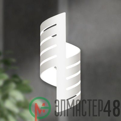 Светильник WL48 WH G9 IP20 настенный бел. Эра Б0059817