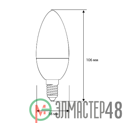 Лампа светодиодная LED-C35-9W-E14-4К 9Вт свеча 4000К нейтр. бел. E14 172-265В Ergolux 13168
