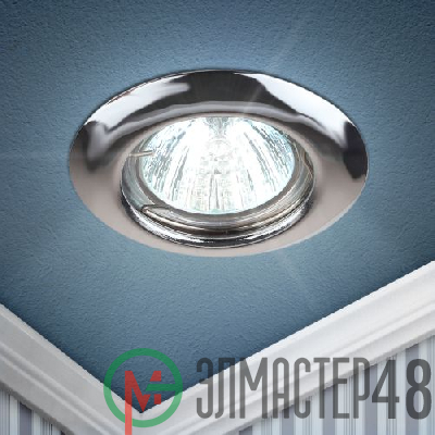 Светильник ST3 CH штампован. MR16 12В 50Вт хром ЭРА C0043804