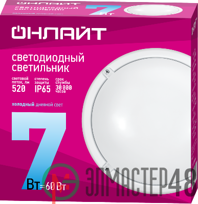 Светильник светодиодный 61 193 OBL-R1-7-6.5K-WH-IP65-LED ( Аналог НПП) ОНЛАЙТ 61193