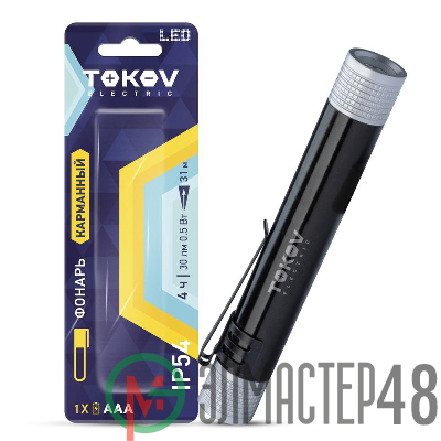 Фонарь ручной на батарейках AAAx1 анодированный алюм. TOKOV ELECTRIC TKE-RF-B-06