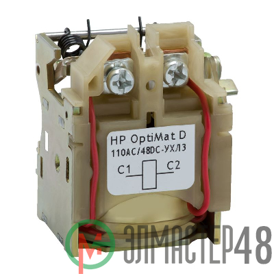 Расцепитель независимый OptiMat D 220DC/400AC УХЛ3 КЭАЗ 143497