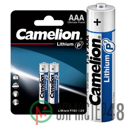 Элемент питания литиевый AAA/FR03 1.5В Lithium FR03-BP2 BL2 (уп.2шт) Camelion 15240
