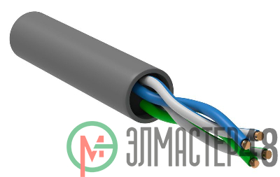 Кабель связи витая пара U/UTP кат. 5E 2 пары PVC 1м сер. GENERICA ITK BC1-C5E02-111-305-G