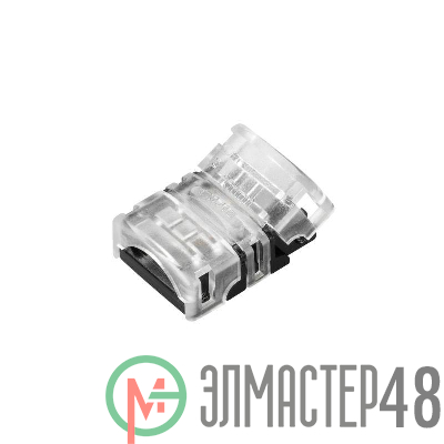 Коннектор HIP-GERM-RGB-10-4pin-STS IP55) (уп.10шт) Arlight 031998