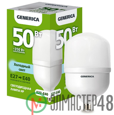Лампа светодиодная HP 50Вт 6500К E27-E40 230В GENERICA LL-HP-50-230-65-E27-E40-G