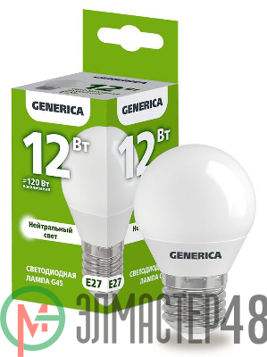 Лампа светодиодная G45 12Вт шар 4000К E27 230В GENERICA LL-G45-12-230-40-E27-G