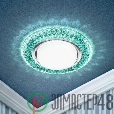 Светильник DK LD23 BL2/WH декор cо светодиодной подсветкой Gx53 бирюз. ЭРА Б0029629